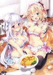  cleavage digital_version heels maid suzushiro_atsushi thighhighs 