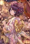  fate/grand_order katsushika_hokusai_(fate/grand_order) kimono torino_akua umbrella 