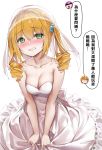  1girl 1other absurdres ahoge bangs bare_arms bare_shoulders blonde_hair blush breasts bridal_gauntlets censored cleavage clenched_teeth collarbone commentary_request dress drill_hair embarrassed eyebrows_visible_through_hair frilled_dress frills green_eyes highres identity_censor long_hair looking_at_viewer medium_breasts nose_blush open_mouth original see-through simple_background solo_focus strapless strapless_dress tearing_up tears teeth translation_request twin_drills twintails wedding_dress wet.elephant white_background white_dress 