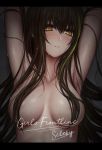  absurdres areola_slip areolae armpits arms_up artist_name bangs black_hair blush breasts brown_eyes collarbone commentary_request copyright_name girls_frontline green_hair hair_between_eyes hair_censor hair_over_breasts highres large_breasts letterboxed long_hair looking_at_viewer m4a1_(girls_frontline) mixed-language_commentary multicolored_hair parted_lips selcky shiny shiny_skin smile streaked_hair sweat upper_body very_long_hair wet 
