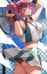 1girl 55level absurdres ass azur_lane bare_shoulders black_panties blue_sky breasts bremerton_(azur_lane) bremerton_(scorching-hot_training)_(azur_lane) chain-link_fence cleavage crop_top crop_top_overhang day fence green_hair hair_ornament hairclip heart heart_necklace highres holding_racket large_breasts lips long_hair looking_at_viewer miniskirt mole mole_under_eye multicolored_hair panties pantyshot pantyshot_(standing) pink_eyes pink_hair pink_lips pleated_skirt racket shirt skirt skirt_lift sky sleeveless sleeveless_shirt solo sportswear standing streaked_hair tennis_racket tennis_uniform twintails two-tone_skirt underwear white_skirt wind wind_lift 