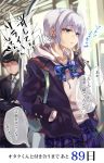  1girl absurdres bag blue_eyes blue_ribbon blue_skirt copyright_request ear_piercing earbuds earphones earrings grey_hair hand_in_pocket highres jewelry piercing ribbon school_uniform skirt tdnd-96 train_interior translated 