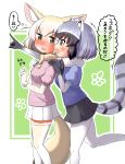  2girls absurdres animal_ears black_gloves black_hair black_neckwear black_skirt blonde_hair blue_shirt blush bow bowtie brown_eyes common_raccoon_(kemono_friends) eyebrows_visible_through_hair fang fennec_(kemono_friends) fox_ears fox_tail from_side fur_collar gloves gradient gradient_legwear grey_hair hand_on_another&#039;s_shoulder highres kemono_friends leg_up looking_at_another looking_back miniskirt multicolored_hair multiple_girls ngetyan open_mouth outline pantyhose pink_shirt pleated_skirt pointing raccoon_ears raccoon_tail shirt short_hair short_sleeves skin_fang skirt smile standing standing_on_one_leg striped_tail sweat tail thighhighs translated white_gloves white_legwear white_outline yellow_legwear yellow_neckwear yuri 