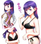  1girl apron ass bangs black_bra black_panties blush bra breasts cleavage commentary_request dousunnen fate/stay_night fate_(series) hair_ribbon heaven&#039;s_feel highres large_breasts long_hair long_sleeves looking_at_viewer matou_sakura multiple_views panties pink_apron purple_eyes purple_hair ribbon sideboob simple_background smile translation_request underwear wavy_mouth white_background 