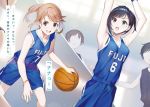  2girls :o aomi_haru armpits arms_up basketball basketball_uniform black_hair blue_eyes blue_shirt blue_shorts bracelet breasts brown_hair chitose-kun_wa_ramune_bin_no_naka collarbone floating_hair hair_intakes jewelry medium_breasts multiple_girls nanase_yuzuki novel_illustration official_art ponytail shiny shiny_hair shirt short_hair shorts sleeveless sleeveless_shirt split_screen sportswear weee_(raemz) wristband 