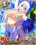  1girl :d antenna_hair aqua_eyes bare_shoulders bikini_top breasts card_(medium) character_name chess_piece day flower hair_ribbon happy high_school_dxd high_school_dxd_hero high_school_dxd_pi large_breasts long_hair looking_at_viewer official_art open_mouth palm_tree ribbon rook_(chess) rossweisse silver_hair skirt smile solo trading_card tree tropical very_long_hair water 