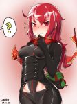  1girl absurdres asaquzi black_footwear black_gloves bodysuit boots box cowboy_shot dark_knight_(elsword) elesis_(elsword) elsword gift gift_box gloves highres holding holding_gift incoming_gift leotard long_hair looking_at_viewer red_eyes red_hair red_scarf scarf solo 