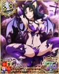  1girl animal_ears bishop_(chess) black_hair breasts card_(medium) cat_ears cat_girl cat_tail character_name chess_piece fake_horns fake_wings hairband high_heels high_school_dxd high_school_dxd_pi kuroka_(high_school_dxd) large_breasts long_hair looking_at_viewer navel official_art open_mouth slit_pupils solo spread_legs tail thighhighs torn_clothes trading_card wings yellow_eyes 