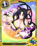  1girl animal_ears bishop_(chess) black_hair breasts card_(medium) cat_ears cat_girl cat_tail character_name chess_piece cleavage closed_mouth flower hair_flower hair_ornament hair_rings hairband high_school_dxd japanese_clothes kimono kiseru kuroka_(high_school_dxd) large_breasts lipstick long_hair makeup multiple_tails official_art pipe purple_lipstick slit_pupils smile solo tail trading_card yellow_eyes 
