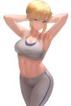  1girl ahoge armpits arms_behind_head arms_up artoria_pendragon_(all) artoria_pendragon_(lancer) bangs bare_shoulders blonde_hair bra braid breasts cleavage closed_mouth collarbone fate/grand_order fate_(series) french_braid green_eyes grey_bra grey_pants hair_between_eyes highres large_breasts long_hair looking_at_viewer navel otsukemono pants sidelocks simple_background solo sports_bra sweat swept_bangs thighs tight tight_pants underwear white_background yoga_pants 