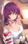  1girl bangs blush breasts camisole choker cleavage commentary_request cup damda drinking_straw eyebrows_visible_through_hair fate/grand_order fate_(series) food fruit hair_intakes holding holding_cup large_breasts long_hair long_sleeves looking_at_viewer purple_hair purple_nails red_eyes scathach_(fate)_(all) scathach_(fate/grand_order) solo spaghetti_strap strawberry 