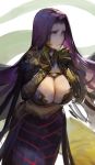  1girl absurdres breasts bustier claws cleavage closed_mouth dokshuri fate/grand_order fate_(series) gorgon gorgon_(fate) hands_up highres large_breasts long_hair midriff monster_girl purple_eyes purple_hair rider scales snake very_long_hair wings 