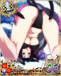  1girl animal_ears ass bikini bikini_under_clothes bishop_(chess) black_bikini black_hair breasts card_(medium) cat_ears cat_girl cat_tail character_name chess_piece hair_rings hairband high_school_dxd high_school_dxd_pi jacket kuroka_(high_school_dxd) large_breasts lipstick long_hair looking_at_viewer makeup multiple_tails no_pants official_art open_clothes open_mouth purple_lipstick slit_pupils solo swimsuit tail thighs trading_card yellow_eyes 