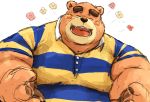  2020 animal_crossing anthro blush brown_body brown_fur clothing eyes_closed fur hi_res humanoid_hands kemono kotobuki male mammal nintendo overweight overweight_male shirt simple_background solo teddy_(animal_crossing) topwear ursid video_games white_background 