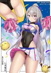  &gt;_&lt; 1girl absurdres armpit_cutout ass ass_visible_through_thighs azur_lane bangs black_leotard blue_bow blue_sky blush_stickers border bow breasts casablanca_(azur_lane) casablanca_(cheer_squad_on_break)_(azur_lane) character_name cheerleader chinese_commentary cleavage cleavage_cutout clothes_writing cloud commentary_request confetti copyright_name covered_navel crop_top cropped_legs day eyebrows_visible_through_hair fengyue_jiang hair_between_eyes hair_bow high_ponytail highleg highleg_leotard highres holding large_breasts leotard leotard_under_clothes long_hair long_sleeves manjuu_(azur_lane) miniskirt multiple_views outdoors outside_border party_popper pom_poms purple_eyes silver_hair skirt skirt_lift sky straight_hair thighs two-tone_skirt upskirt very_long_hair w_arms white_border 