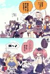  /\/\/\ 6+girls akizuki_(kantai_collection) anger_vein atlanta_(kantai_collection) blonde_hair brown_hair cannon check_translation commentary_request cowboy_shot flight_deck gambier_bay_(kantai_collection) hatsuzuki_(kantai_collection) intrepid_(kantai_collection) kantai_collection long_hair machinery multiple_girls pointing saratoga_(kantai_collection) school_uniform serafuku short_hair shoukaku_(kantai_collection) shunjitsu_(gondowana) suzutsuki_(kantai_collection) teruzuki_(kantai_collection) translation_request white_hair zuikaku_(kantai_collection) 