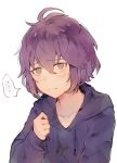  ... 1girl alternate_costume bernadetta_von_varley closed_mouth fire_emblem fire_emblem:_three_houses grey_eyes hood hoodie kvlen long_sleeves purple_hair short_hair simple_background solo spoken_ellipsis upper_body white_background 