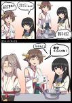 black_eyes black_hair brown_hair comic commentary_request crossed_arms detached_sleeves eyes_closed hair_ribbon headgear hiei_(kantai_collection) high_ponytail highres isokaze_(kantai_collection) kantai_collection light_brown_hair misumi_(niku-kyu) mixing_bowl nontraditional_miko open_mouth red_eyes ribbon school_uniform serafuku smile translation_request tress_ribbon twitter_username zuihou_(kantai_collection) 
