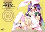  animal_ears bunny_ears kamiya_yuu nipples reisen_udongein_inaba solo thighhighs touhou 