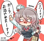  +++ 1girl :3 :d april_fools arm_up asimo953 bangs blush bottle bow bowtie breasts chibi collared_shirt commentary_request corset cowboy_shot dated directional_arrow drunk eyebrows_visible_through_hair frilled_sleeves frills grey_hair hair_between_eyes hat holding holding_bottle kantai_collection large_breasts long_hair long_sleeves looking_at_viewer mini_hat miniskirt mouth_drool o_o open_mouth pink_neckwear pola_(kantai_collection) red_background shirt sidelocks simple_background skirt smile solo speech_bubble sunburst sunburst_background thick_eyebrows tilted_headwear timestamp translation_request two-tone_background wavy_hair white_background white_shirt wine_bottle 