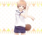  1boy animal_ears blush brown_eyes brown_hair bulge character_name daisuke_(9156281) dog_boy dog_ears dog_tail gym_uniform highres male_focus open_mouth pop-up_story short_shorts shorts solo stretch tail yuuri_lessen 