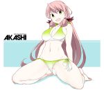  1girl akashi_(kantai_collection) ass_visible_through_thighs bangs bare_arms bare_legs bare_shoulders barefoot bikini blush breasts character_name eyebrows_visible_through_hair green_eyes groin hair_ribbon kantai_collection large_breasts long_hair looking_at_viewer navel open_mouth pink_hair ribbon side-tie_bikini simple_background sitting smile solo souji spread_legs stomach swimsuit tress_ribbon very_long_hair 