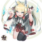  1girl :d animal_ear_fluff animal_ears aqua_eyes bangs blonde_hair blue_eyes blunt_bangs eyebrows_visible_through_hair fang fox_ears fox_girl hair_ornament hair_ribbon hakama highres hime_cut hitodama japanese_clothes kneeling kuro_kosyou long_hair looking_at_viewer miko open_mouth original paw_pose ribbon ribbon-trimmed_legwear ribbon-trimmed_sleeves ribbon_trim sidelocks signature skin_fang skirt smile solo teeth two-tone_background wide_sleeves 