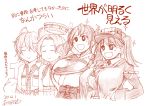  +_+ 5girls alternate_breast_size april_fools ariga_tou breast_size_switch breasts checkered checkered_neckwear eyepatch graphite_(medium) hair_ribbon headgear huge_breasts japanese_clothes kantai_collection large_breasts long_hair mechanical_pencil monochrome multiple_girls necktie open_mouth pencil ribbon ryuujou_(kantai_collection) short_hair sparkling_eyes t-head_admiral tatsuta_(kantai_collection) tenryuu_(kantai_collection) traditional_media translation_request twintails visor_cap zuikaku_(kantai_collection) 