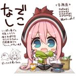  1girl :d bangs basket beanie black_legwear blue_eyes blue_shorts blush_stickers bowl brown_shirt chibi crossover cup_ramen down_jacket dress_shirt eyebrows_visible_through_hair fringe_trim green_scarf hair_between_eyes hat hatachi highres holding holding_bowl jacket kagamihara_nadeshiko kirby kirby_(series) ladle legwear_under_shorts long_hair looking_at_viewer no_shoes open_clothes open_jacket open_mouth pantyhose pink_hair plaid plaid_shirt red_headwear scarf shirt short_shorts shorts sidelocks simple_background sitting smile spring_onion translation_request very_long_hair wariza white_background white_jacket yurucamp 