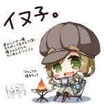  1girl :d bangs blue_jacket blush_stickers boots brown_footwear brown_hair brown_headwear brown_legwear cabbie_hat campfire camping_chair chair chibi eyebrows_visible_through_hair fang food green_eyes grey_scarf hands_up hat hatachi highres holding inuyama_aoi jacket long_hair marshmallow multicolored multicolored_clothes multicolored_skirt on_chair open_mouth pantyhose scarf shadow side_ponytail sitting skirt smile thick_eyebrows translation_request white_background yurucamp 
