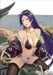  1girl bangs bare_shoulders blush breasts cleavage collarbone fate/grand_order fate_(series) highres kakumayu large_breasts long_hair long_sleeves looking_at_viewer minamoto_no_raikou_(fate/grand_order) navel open_mouth parted_bangs purple_eyes purple_hair smile solo very_long_hair 