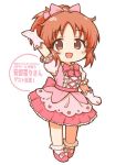  1girl abe_nana arm_up bow brown_eyes brown_hair chibi dress eyebrows_visible_through_hair full_body gloves hair_bow hemoglosso idolmaster idolmaster_cinderella_girls looking_at_viewer pink_bow pink_dress protected_link puffy_short_sleeves puffy_sleeves short_hair short_ponytail short_sleeves solo translation_request white_gloves 