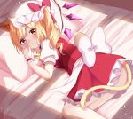  1girl absurdres animal_ears blonde_hair blush cat_ears cat_tail choker commentary cravat eyebrows_visible_through_hair feet_out_of_frame flandre_scarlet folded_leg hand_on_own_cheek hat hat_ribbon highres kemonomimi_mode light_particles looking_at_viewer lying mob_cap neck_bell on_bed on_side one_side_up parted_lips petticoat pillow puffy_short_sleeves puffy_sleeves red_eyes red_skirt red_vest ribbon sash shiki_(s1k1xxx) shirt short_hair short_sleeves skirt skirt_set solo tail tareme touhou vest white_headwear white_shirt wings wrist_cuffs yellow_neckwear 