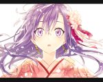  1girl :o bloom chromatic_aberration commentary_request earrings fate/grand_order fate_(series) floating_hair flower hair_between_eyes hair_flower hair_ornament japanese_clothes jewelry kimono letterboxed long_hair looking_at_viewer matou_sakura open_mouth parvati_(fate/grand_order) petals pink_kimono profile purple_eyes purple_hair sakanahen signature simple_background solo tears white_background 