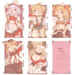  5girls 7010 andira_(granblue_fantasy) anila_(granblue_fantasy) animal_ears bandeau bangs bare_shoulders blonde_hair blunt_bangs blush braid breasts cleavage covering_one_eye crotch detached_sleeves dog_ears draph erune fake_animal_ears granblue_fantasy hair_ornament hairclip harvin horns japanese_clothes large_breasts long_hair long_sleeves looking_at_viewer mahira_(granblue_fantasy) midriff miniskirt monkey_ears mouse_ears multiple_girls navel open_mouth pantyhose pointy_ears red_eyes rope sheep_horns shimenawa shirt short_hair silver_hair skirt small_breasts smile star thighhighs two_side_up v_over_eye vajra_(granblue_fantasy) very_long_hair vikala_(granblue_fantasy) white_legwear white_shirt white_skirt wide_sleeves yellow_eyes 