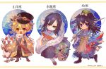  3boys :d agatsuma_zenitsu animal_on_head bandage_on_face bandages bird black_hair black_hakama black_headwear black_legwear blonde_hair blue_eyes blue_kimono blush boots brown_footwear cup fish goat green_eyes hakama hakama_pants haori hat head_wings heart heterochromia highres holding_letter iguro_obanai jacket japanese_clothes kakko kimetsu_no_yaiba kimono long_hair mailbag male_focus multiple_boys on_head open_mouth ponytail red_bag sakazuki sandals smile snake sparrow tomioka_giyuu turtle white_kimono yellow_eyes yellow_jacket zodiac 