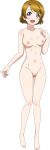  breasts koizumi_hanayo love_live! naked nipples pussy transparent_png uncensored vector_trace 