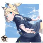  1girl animal_ear_fluff animal_ears aqua_eyes arms_behind_back bangs black_jacket black_legwear blonde_hair border buckle cloud eyebrows_visible_through_hair fox_ears fox_girl fox_tail highres jacket kuro_kosyou looking_at_viewer looking_back medium_hair open_clothes open_jacket open_mouth original outstretched_arms short_ponytail sidelocks signature sky solo tail white_border 