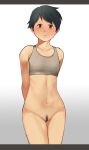  1girl arms_behind_back black_hair blush bottomless breasts collarbone cowboy_shot gradient gradient_background green_eyes kantai_collection letterboxed mogami_(kantai_collection) navel pubic_hair short_hair small_breasts solo sports_bra sweat tooku_nomura_(artist) 