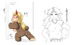  2018 animal_humanoid animate_inanimate before_and_after blonde_hair blush breasts genitals hair horn humanoid mammal mammal_humanoid nipples nude one_ey_closed plushie pussy smile sukedai_haniwa touhou transformation ursid ursid_humanoid video_games yuugi_hoshiguma 