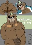  2020 anthro ashigara balls belly brown_body brown_fur butt el_booki flaccid fur genitals hi_res japanese_text male mammal moobs nipples overweight overweight_male penis solo text tokyo_afterschool_summoners ursid video_games 