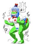  2019 animal_humanoid blue_hair breasts dragon dragon_humanoid female genitals hair hi_res humanoid japanese_text keine_kamishirasawa nipples pussy simple_background solo standing sukedai_haniwa text touhou transformation video_games white_background 