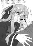  blush cum facial fellatio greyscale hetero long_hair long_sleeves monochrome oral penis quiz_magic_academy shalon shichimenchou solo_focus translated 