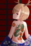  1girl absurdres ass back bare_back blonde_hair blue_kimono commentary_request dragon_horns dragon_tattoo from_behind highres horns japanese_clothes kicchou_yachie kimono looking_back masakano_masaka red_eyes solo tattoo topless touhou 