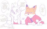  ... anthro arctic_fox arm_support bodily_fluids canid canine clothed clothing comic disney duo edit english_text fox fur hard_translated hi_res kabe2mugi leaning_on_elbow mammal necktie nick_wilde orange_body orange_fur red_fox shirt skye_(zootopia) sweat sweatdrop text topwear translated white_body white_fur zootopia 