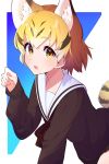  animal_ear_fluff animal_ears blonde_hair blush cat_ears eyebrows_visible_through_hair highres kemono_friends long_sleeves looking_at_viewer open_mouth sailor_collar sand_cat_(kemono_friends) school_uniform serafuku short_hair tail takosuke0624 upper_teeth white_sailor_collar yellow_eyes 