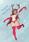  ! 2017 anthro antlers blue_eyes bra breasts brown_body brown_fur brown_hair cervid christmas cleavage clothed clothing english_text eyelashes female fur hair happy holidays horn krakenparty legwear long_hair mammal mistletoe navel nipple_outline nipples plant signature simple_background solo star stockings teeth text tongue underwear 