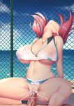  1girl azur_lane bar_censor bare_shoulders beach blue_sky breasts bremerton_(azur_lane) bremerton_(scorching-hot_training)_(azur_lane) censored chain-link_fence cleavage cloud collarbone commentary_request cowgirl_position crop_top crop_top_overhang cum cum_in_pussy erection fence girl_on_top head_back heart heart_necklace hetero highres kisaragi_nana large_breasts midriff multicolored_hair navel nipples ocean penis pussy saliva sand see-through sex shirt shore skirt skirt_lift sky sleeveless sleeveless_shirt sportswear spread_legs stomach straddling streaked_hair tennis_uniform two-tone_shirt two-tone_skirt two_side_up underboob vaginal water 