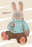  2020 anthro blush bottomwear clothed clothing hoodie humanoid_hands japanese_text kemono lagomorph leporid male mammal rabbit ruco shorts simple_background sitting slightly_chubby solo text topwear 