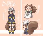  &gt;_&lt; 1girl animal_ears animal_ears_helmet arknights black_gloves blush brown_eyes brown_hair commentary_request fire_helmet fire_jacket firefighter gloves green_gloves hands_on_another&#039;s_cheeks hands_on_another&#039;s_face headwear_removed helmet helmet_removed highres large_tail looking_at_viewer looking_back miji_doujing_daile shaw_(arknights) solo_focus squirrel_tail tail translation_request 
